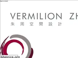 Sites similar to vermilionzhou.com