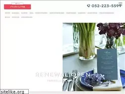 Sites similar to vermillon-bague.net
