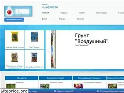 Sites similar to vermion.ru