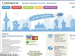 Sites similar to vermont-it.ru