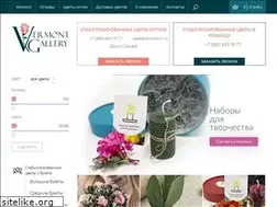 Sites similar to vermont-m.ru