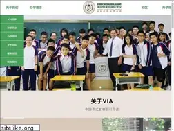Sites similar to vermontia.org