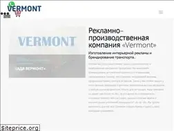 Sites similar to vermontspb.ru