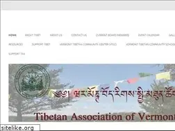 Sites similar to vermonttibet.org