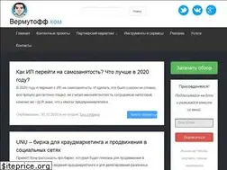 Sites similar to vermutoff.com