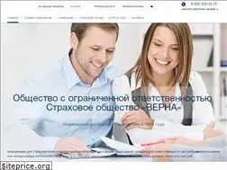 Sites similar to verna-group.ru