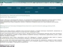 Sites similar to vernadsky.ru