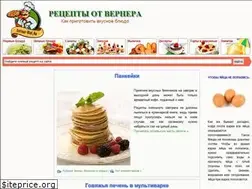 Sites similar to verner-diet.ru