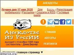 Sites similar to verner.ru