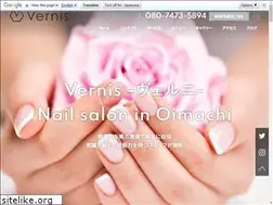 Sites similar to vernis-nail.com