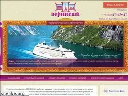 Sites similar to vernisag-tambov.ru