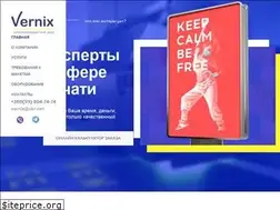 Sites similar to vernix.kiev.ua