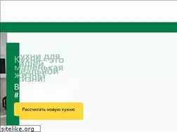 Sites similar to vernokuhni.ru