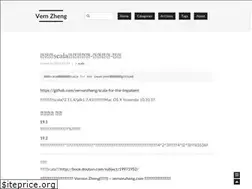 Sites similar to vernonzheng.com