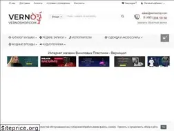 Sites similar to vernoshop.com