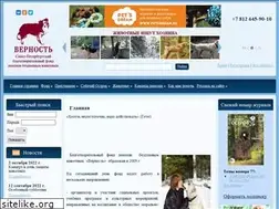 Sites similar to vernost.org