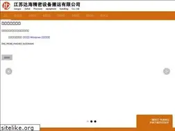 Sites similar to vernovelascoreanas.com