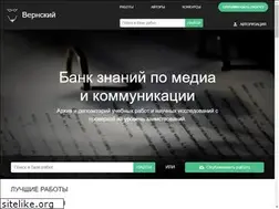 Sites similar to vernsky.ru