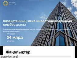 Sites similar to vernycapital.com