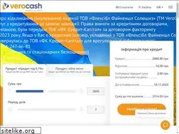 Sites similar to verocash.com.ua