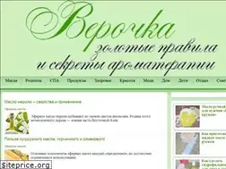 Sites similar to verochka.name