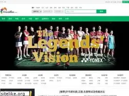 Sites similar to verodillan.com