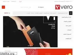 Sites similar to veroegypt.com