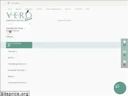 Sites similar to verohome.com.ua