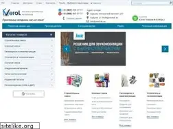 Sites similar to verol.kh.ua
