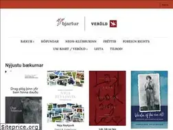 Sites similar to verold.is