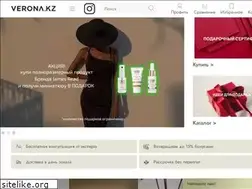 Sites similar to verona.kz