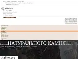 Sites similar to veronamarmi.ru