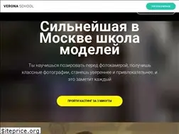 Sites similar to veronaschool.ru