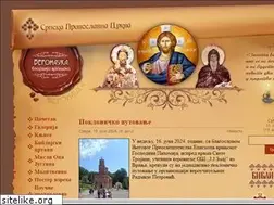 Sites similar to veronauka.org