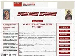 Sites similar to veronauka.tripod.com