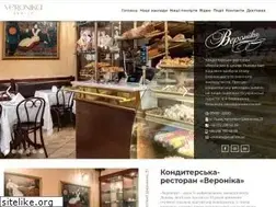 Sites similar to veronica.ua