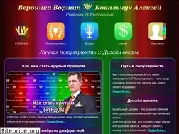 Sites similar to veronicaworship.net