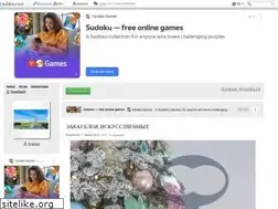 Sites similar to veronika24.ru