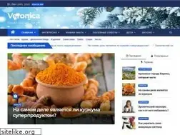 Sites similar to veronikaa.ru