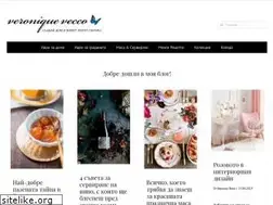 Sites similar to veroniquevecco.com