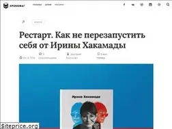 Sites similar to verovski.com