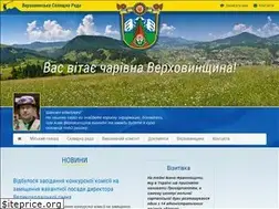 Sites similar to verrada.gov.ua