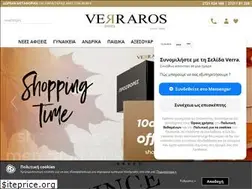 Sites similar to verraros.gr