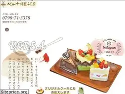 Sites similar to versa.jp
