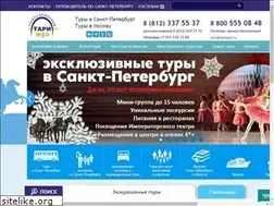 Sites similar to versa.ru