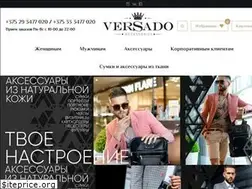 Sites similar to versado.by