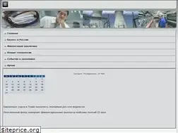 Sites similar to versaga.ru