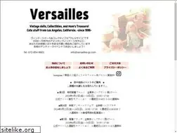 Sites similar to versailles-jp.com