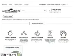 Sites similar to versal-gold.com