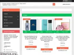 Sites similar to versale.com.ua